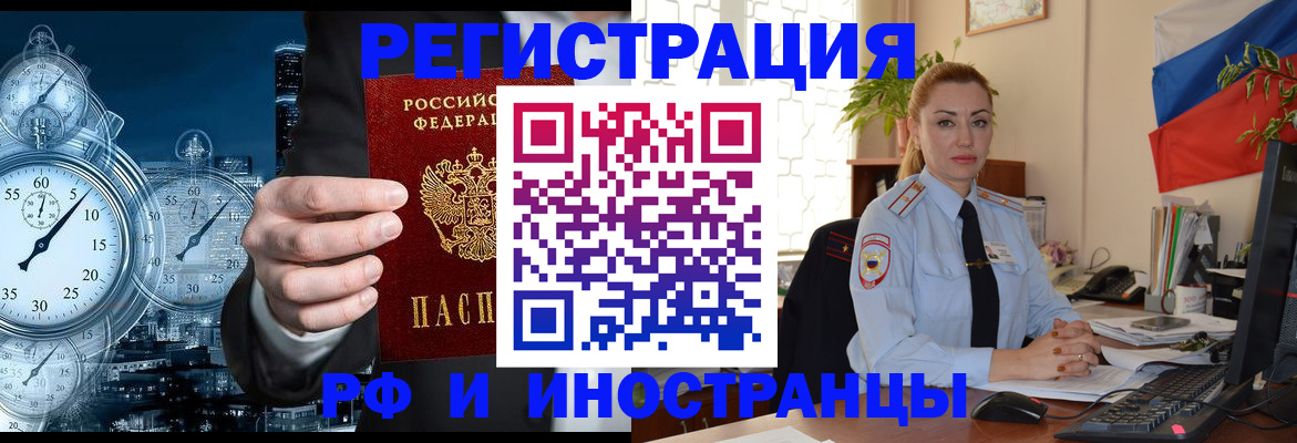 пропишу в квартире в Каспийске